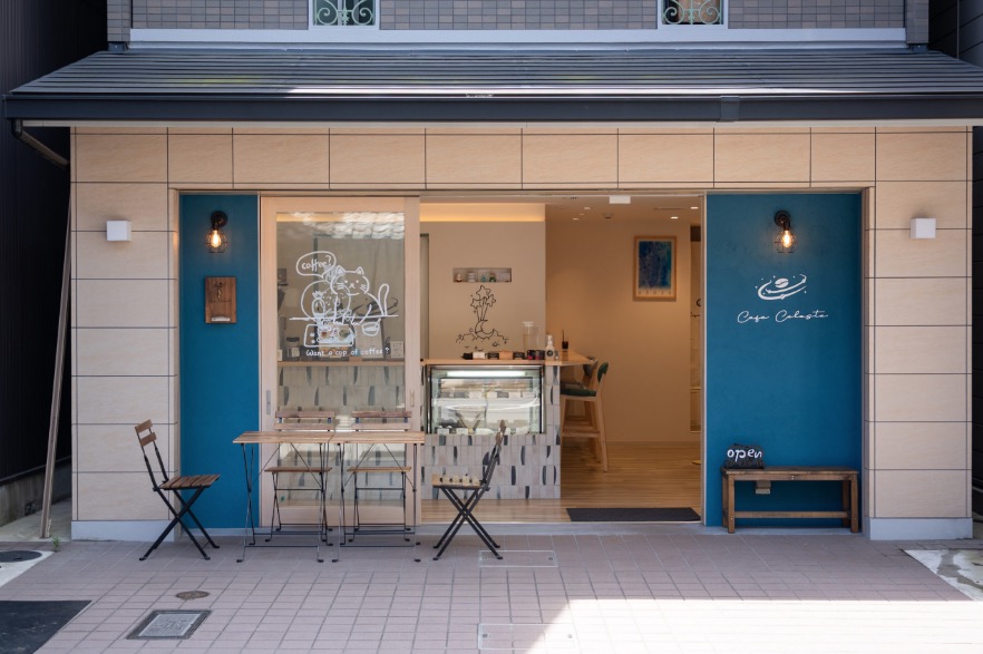 Cafe Celeste 京都 西洞院松原 カフェ外観 ブルー左官 ファサード施工事例