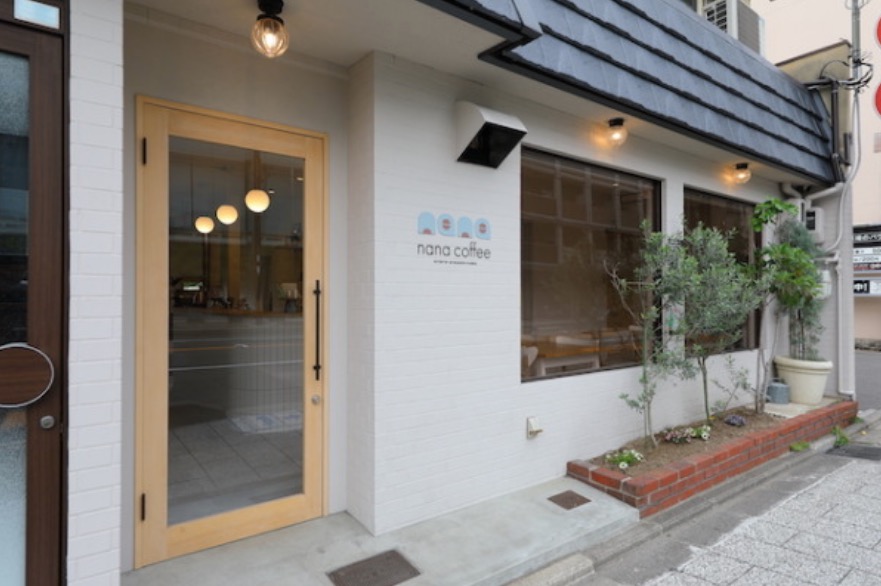 nana coffee 東山五条 喫茶ナナ フルリノベーション カフェ内装施工事例 京都