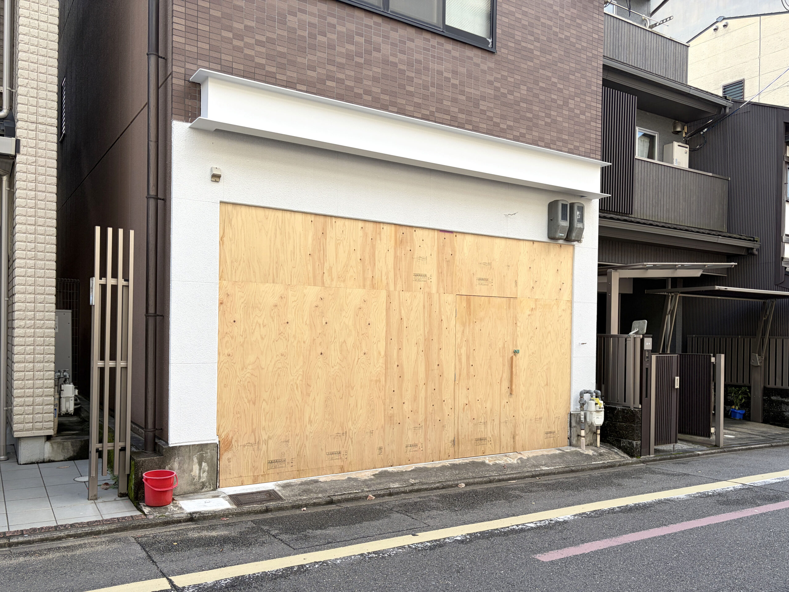 工事完了後の建物正面